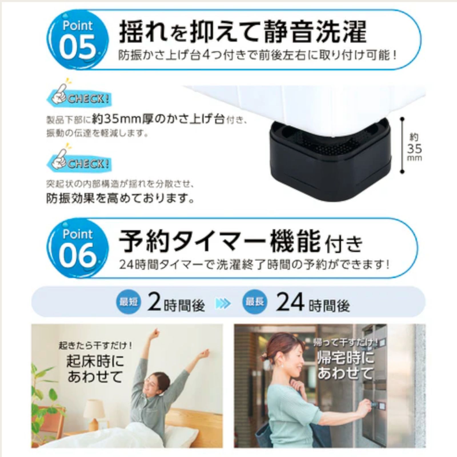 生活家電 #2614 縦型 全自動 洗濯機 3.2kg ホワイト 1人暮らし 強力水流洗浄 ほぐし運転搭載 簡易乾燥機能付き 選べる洗濯10コース 予約タイマー機能 コンパクト ※一部地域離島別途配送料有