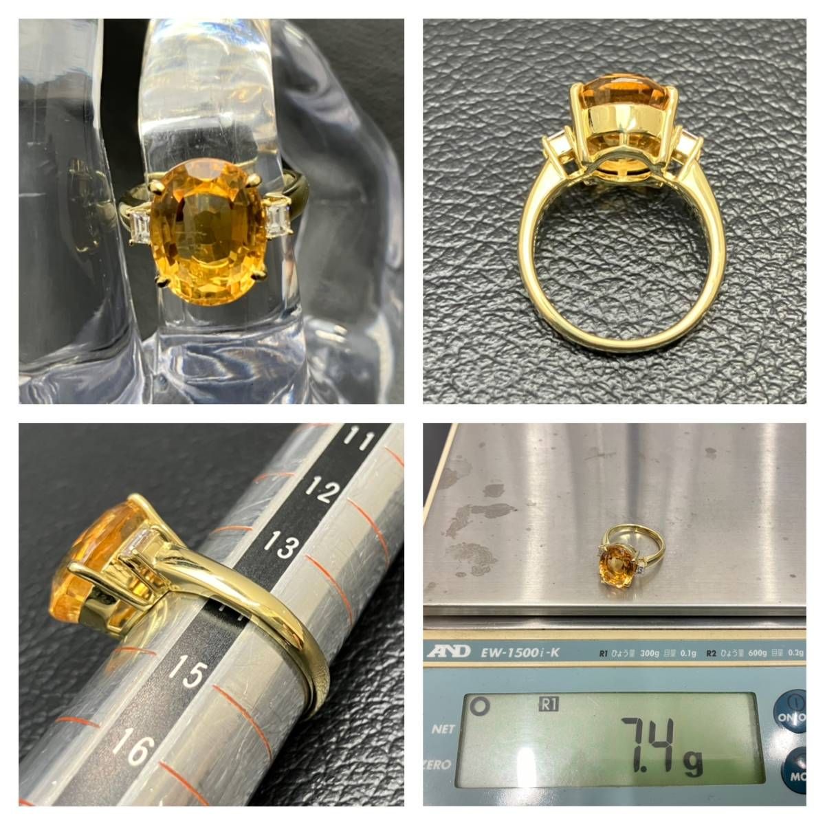 新品仕上済み シトリン 7.96ct ダイヤ 0.30ct デザイン リング K18 14 