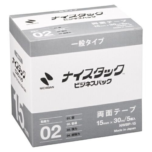 まとめ買い ニチバン ナイスタック ビジネスパック 5個入 NWBP-15 ×3セット