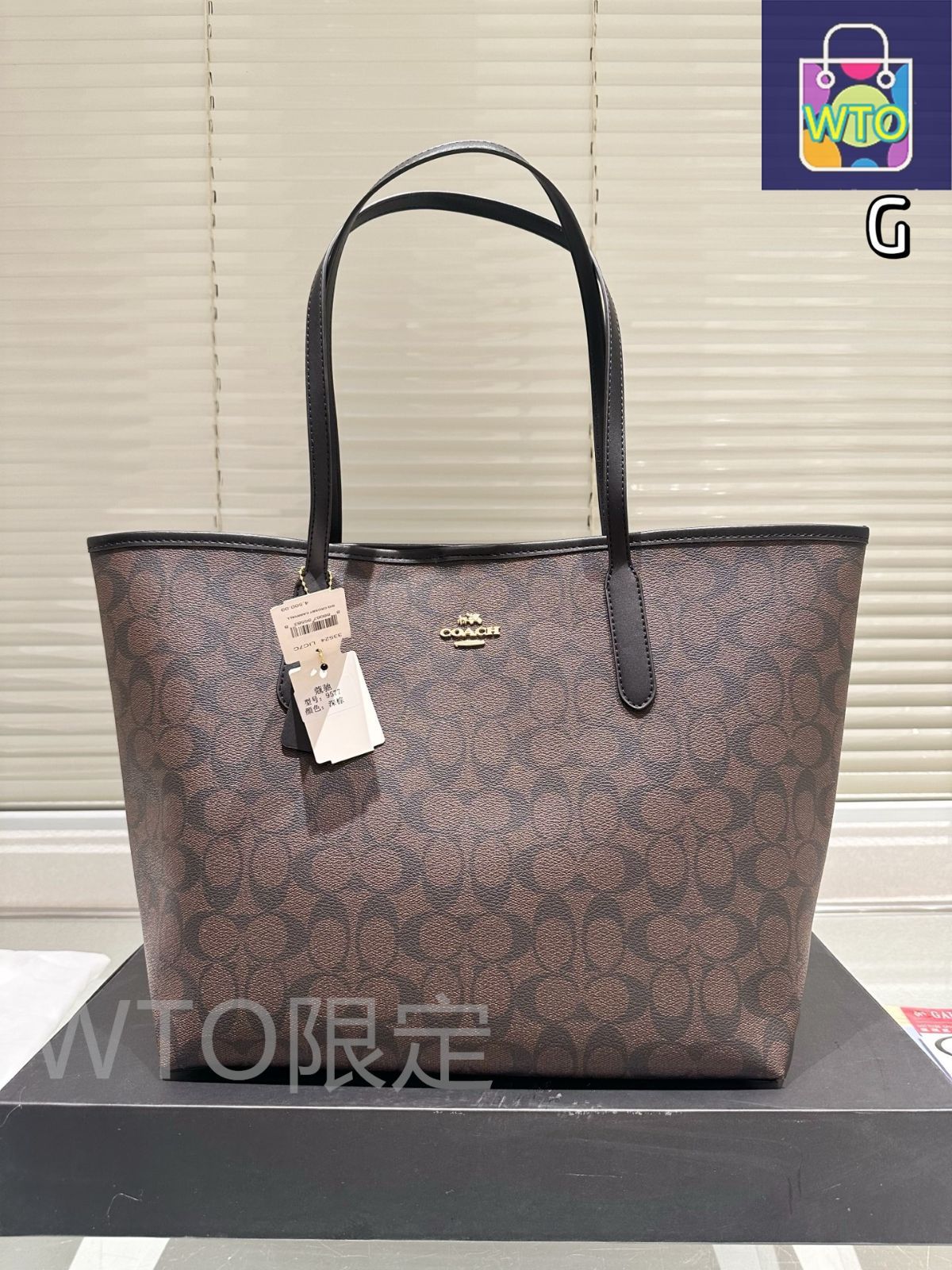 【COACH】City トートバック 在庫確認願います COACH OUTLET｜オンライン限定【公式】シティ トート バッグ