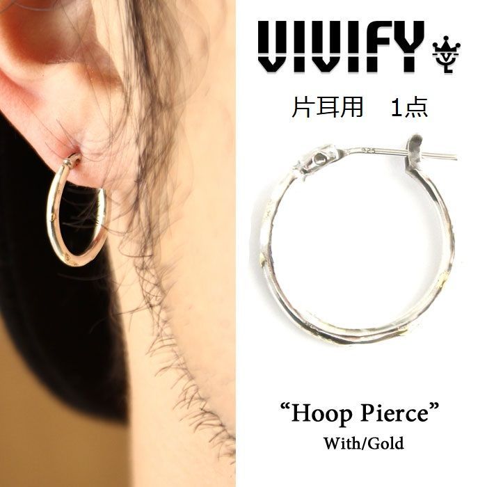 VIVIFY Hoop Pierce (S) w/gold 両耳用2点セットビビファイ