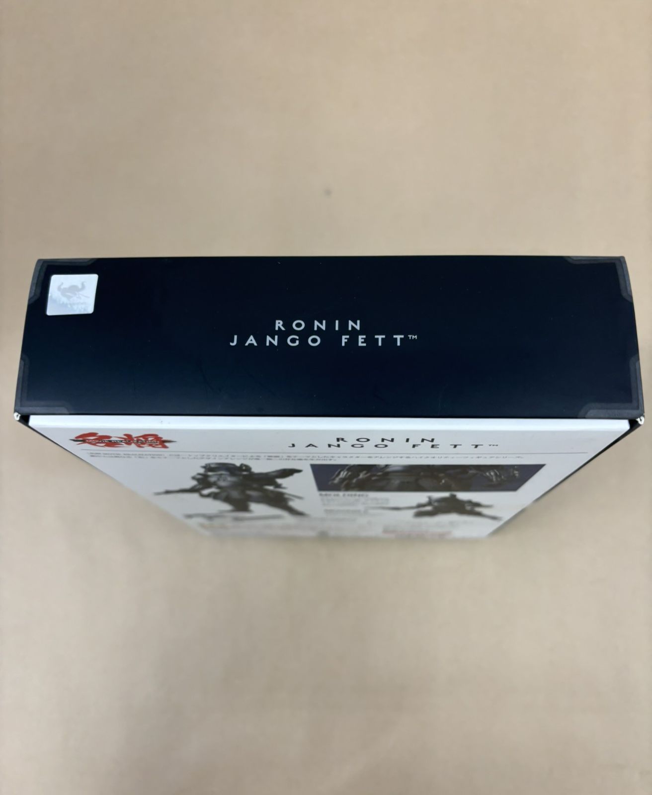 名将MOVIEREALIZATION スター・ウォーズ浪人ジャンゴ・フェット Amazon.co.jp: TAMASHII NATIONS 名将MOVIE REALIZATION スター