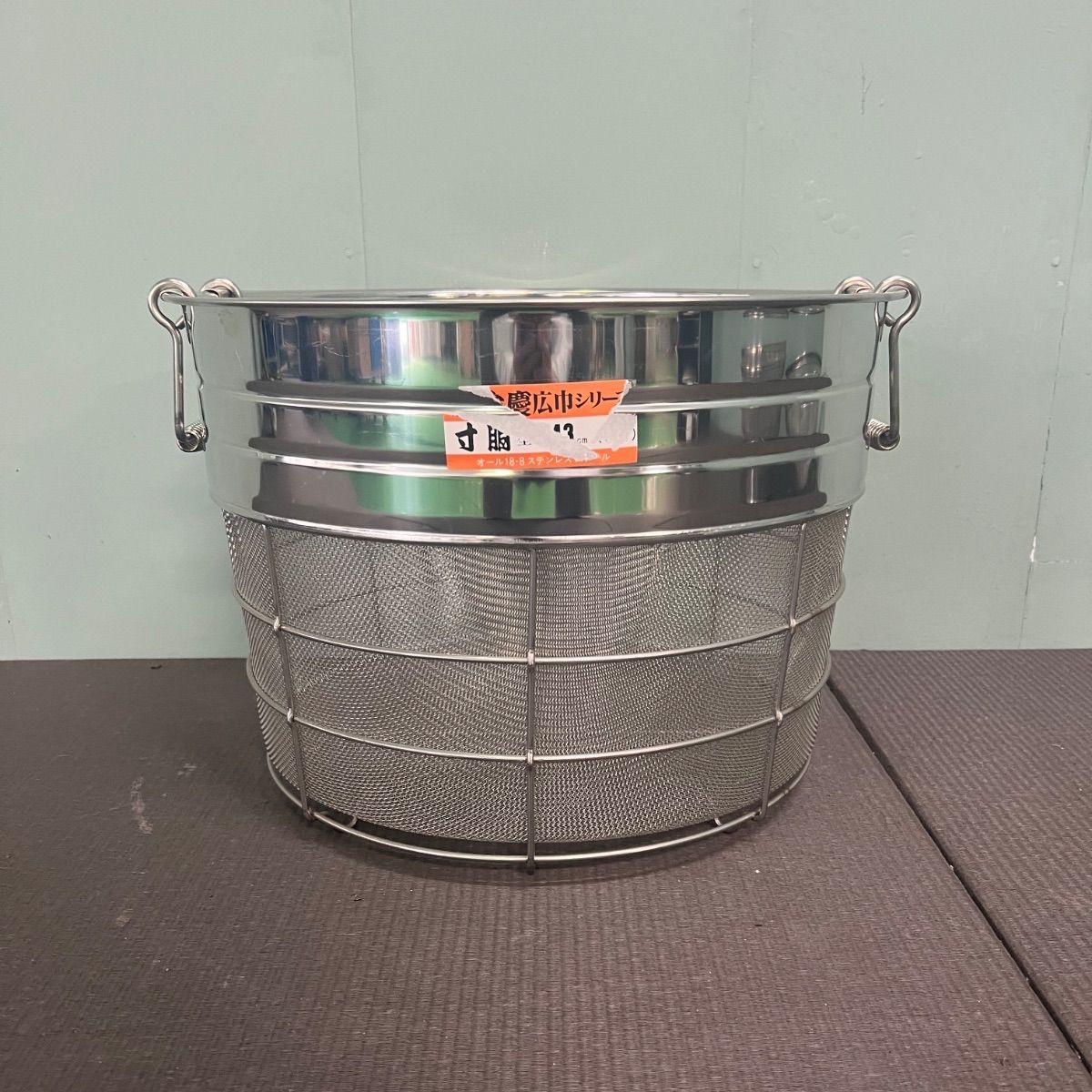 調理器具 寸胴 ざる 大サイズ ステンレス ザルボウル