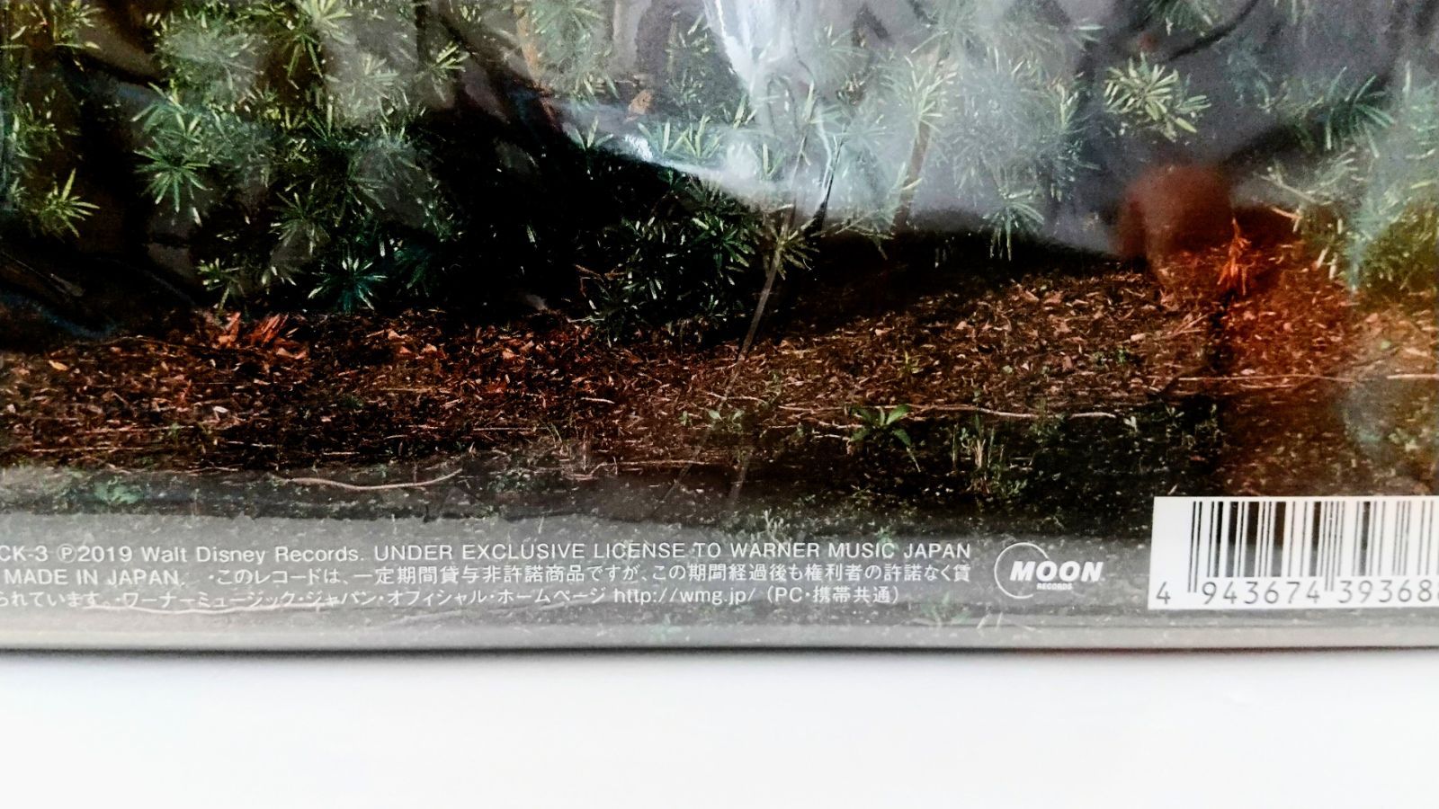Amazon.com: Precious Days: CDs & Vinyl