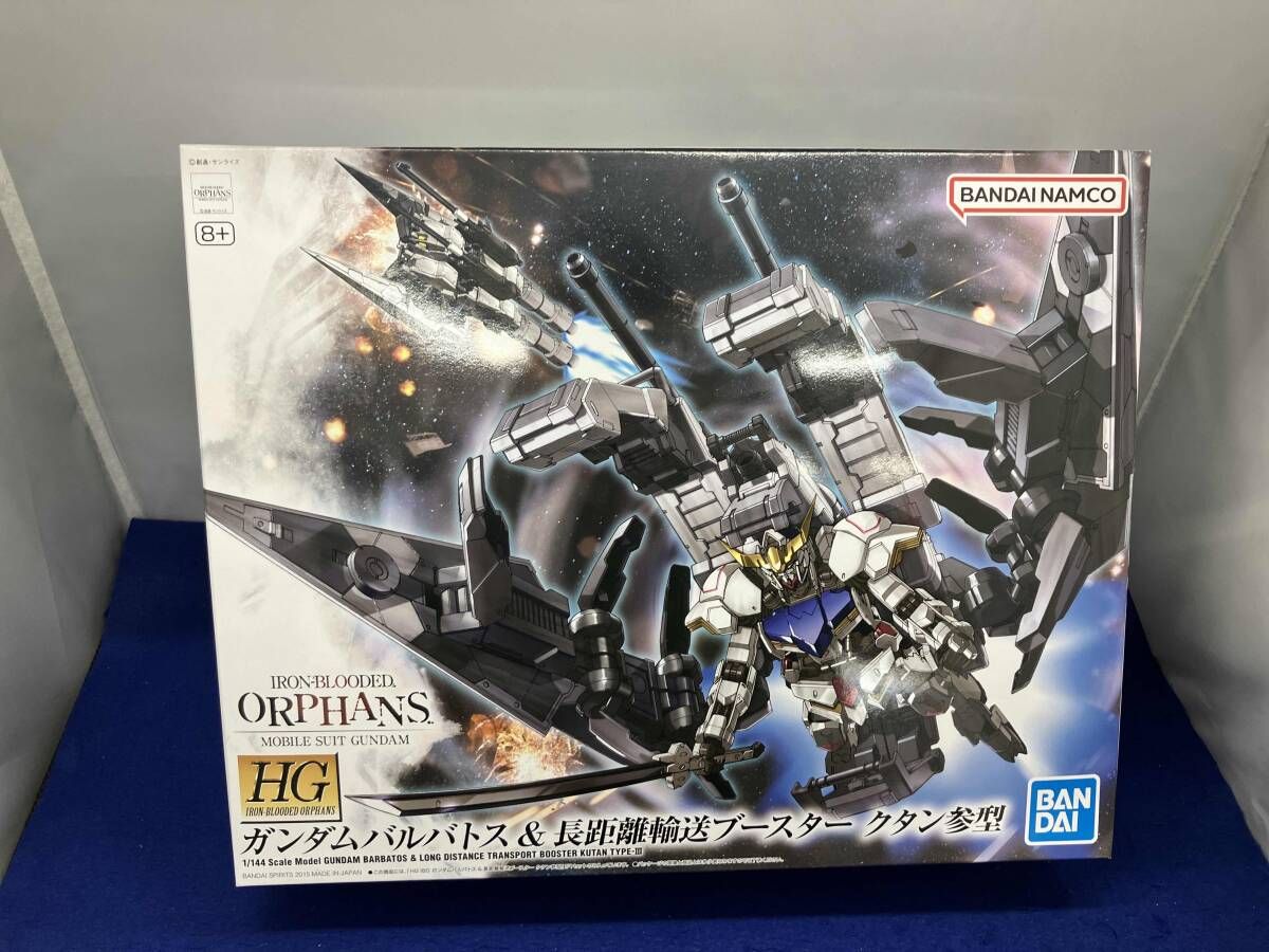HG 鉄華団コンプリートセット バルバトス＆長距離輸送ブースタークタン