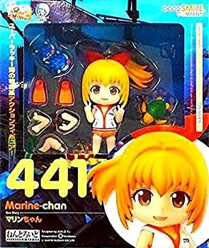 漫画 里中満智子 名作 オペラ 女帝の手記 全巻 ギリシア神話 セット