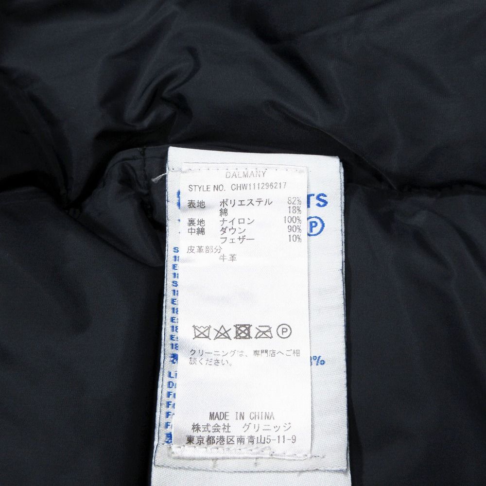 CHW111296217