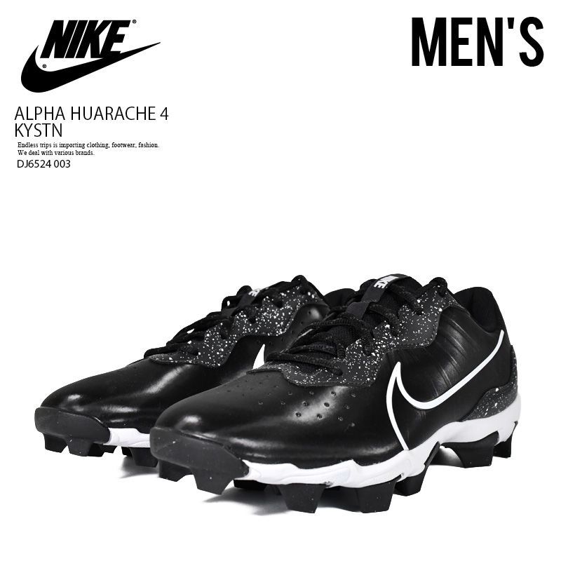 NIKE ナイキ スパイク ベースボール ソフトボール 野球 メンズ ALPHA HUARACHE 4 KYSTN アルファ ハラチ 4 キーストーン BLACK|WHITE-DK SMOKE GREY ブラック|ホワイト スモークグレー DJ6524 003