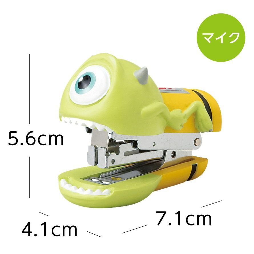 ステープラー マイク＆サリー 2個セット モンスターズインク