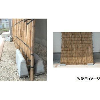 30日間返品交換可能！ クーポン配布中-スーパー 対象 NXstyle よしずブロック×2個入 YS-2 豊富な品揃え！