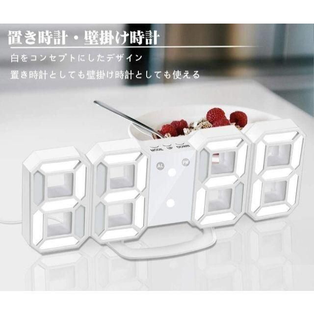 3D立体時計 ピンク LED壁掛け時計 置き時計 両用 デジタル時計 高級ブランド - インテリア時計