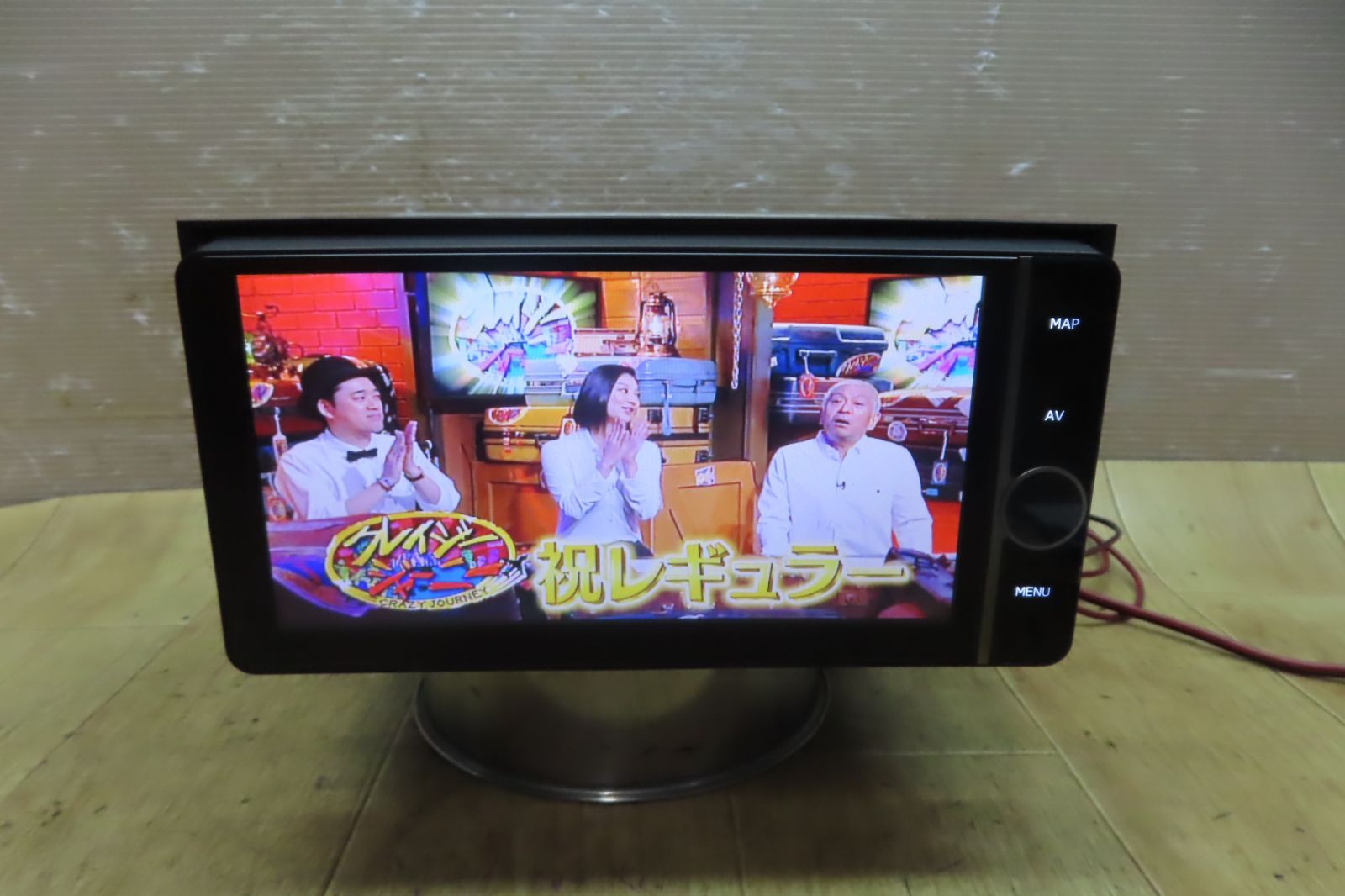 地図2012年 地デジTVフルセグ内蔵