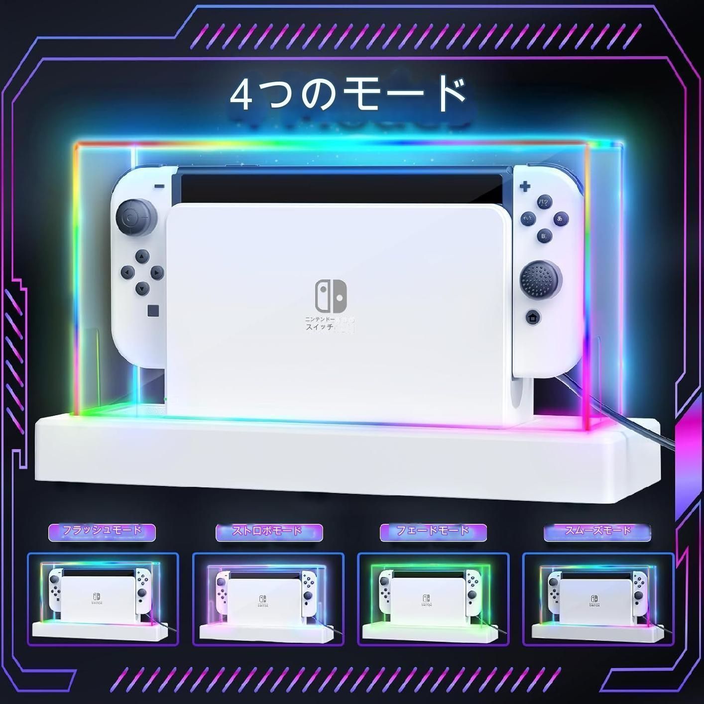 本体 アクリル
