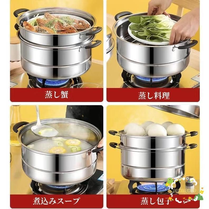 大容量