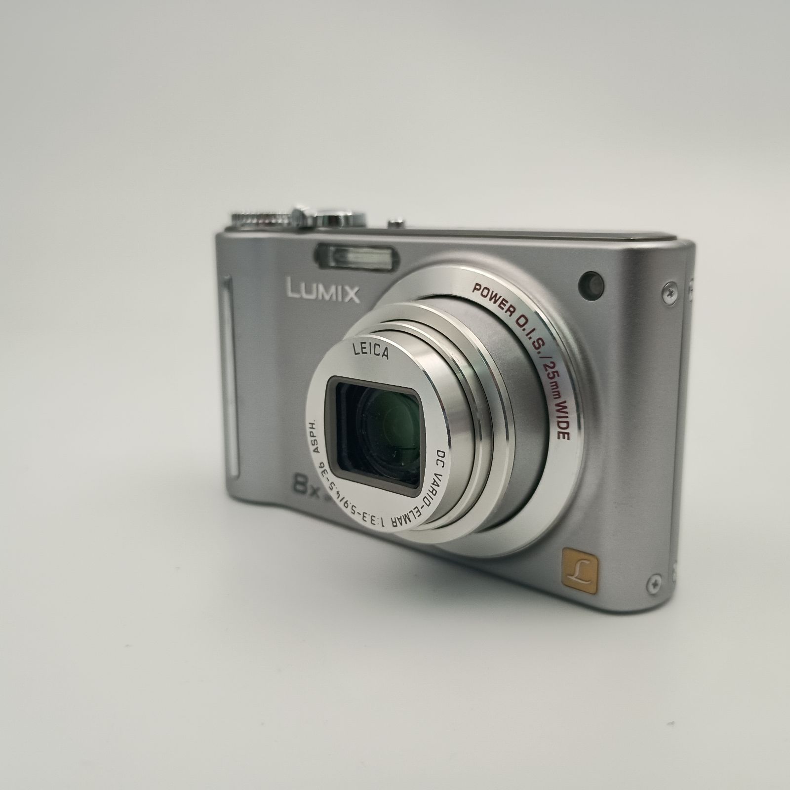 LUMIX コンパクトデジタルカメラ シルバー Panasonic LUMIX DMC-ZX1 Compact DIGITAL Camera Silver