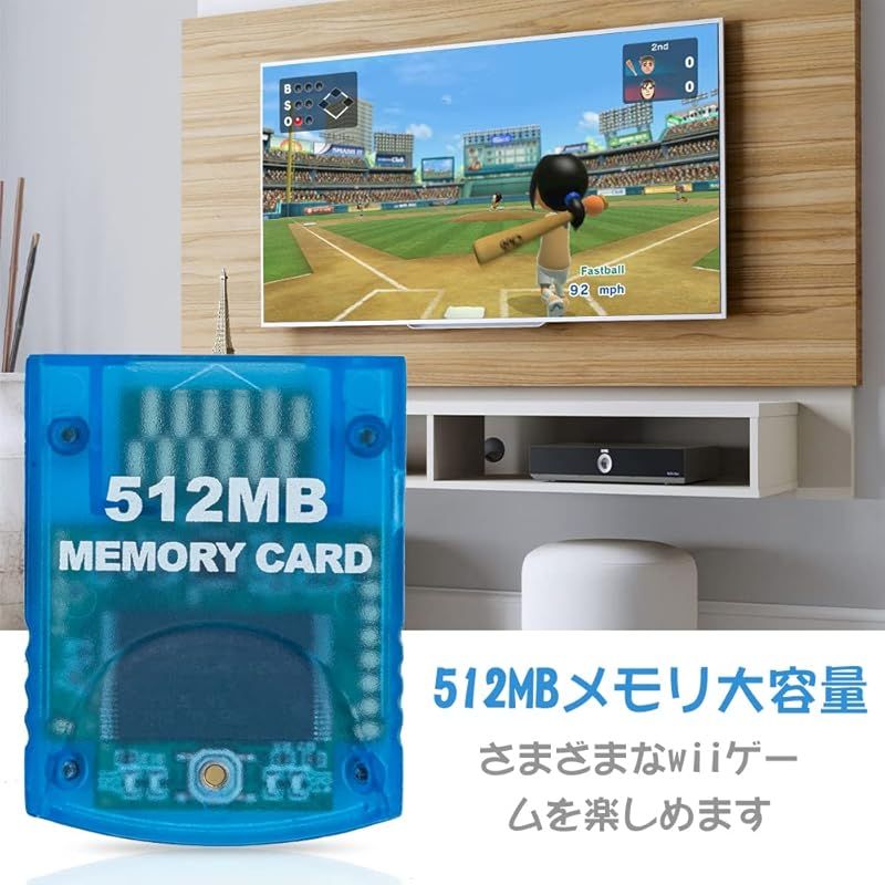 Wii/ゲームキューブ対応 メモリーカード L'QECTED 大容量 SD