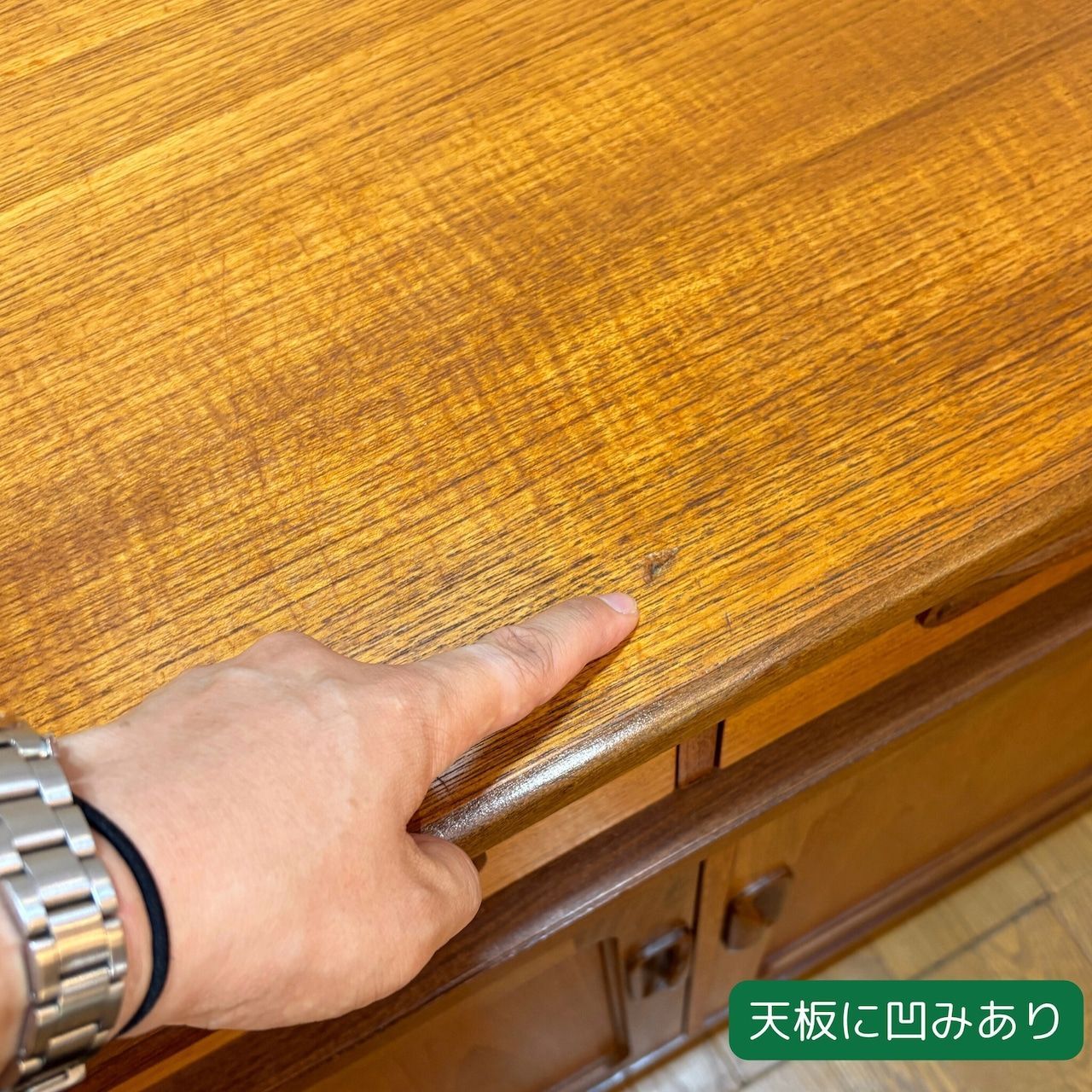 ジープラン サイドボード