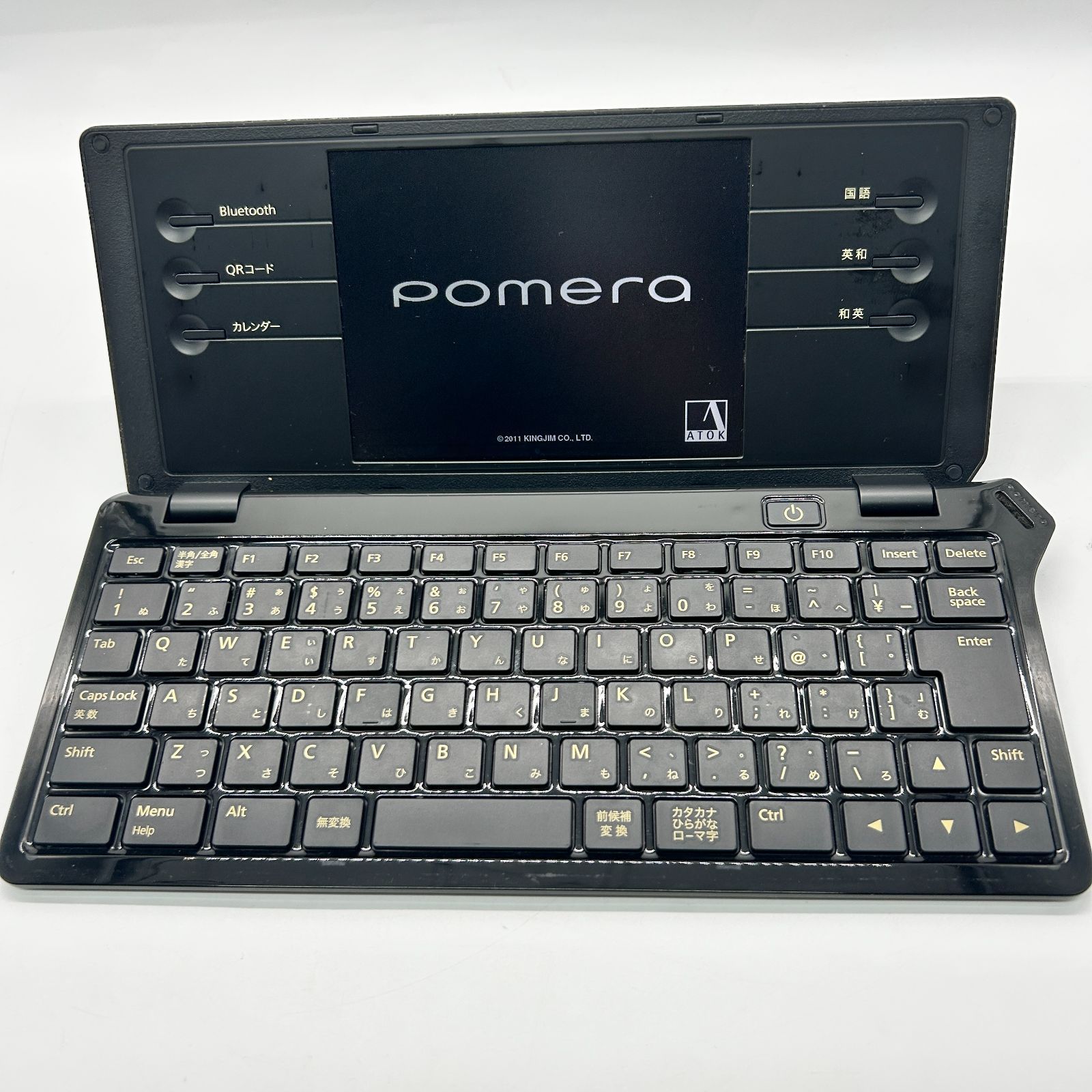 キングジム ポメラ DM100 - メルカリ