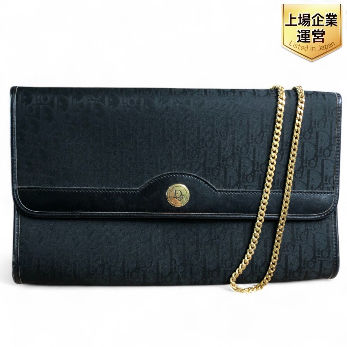 ディオール Dior オールドトロッター チェーン ショルダー