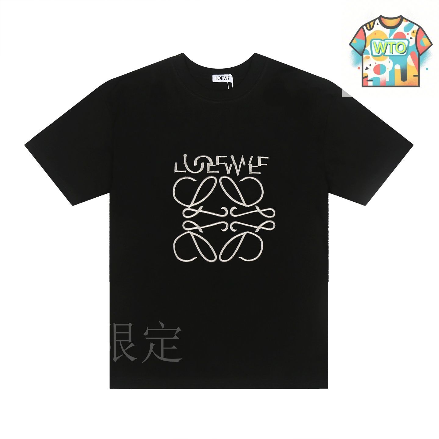 さわ イタリア製 LOEWE ロゴ 刺繍 ポロシャツ L ネイビー 紺 ネイビー（紺）系 LOEWE(ロエベ) ポロシャツ(メンズ) - 海外通販