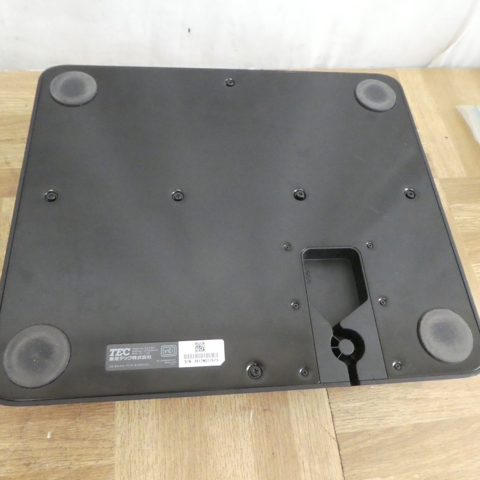 R227【訳あり特価】東芝TEC オーダータブレット用充電器 SJD-TBL200-01-R 2個 /5  業務用タブレット「TBL-300シリーズ」の発売について ～堅牢性に優れたスタイリッシュなタブレット～ - 東芝テック株式会社 （PR代行：株式会社  アール・アイ・シー）のプレスリリース