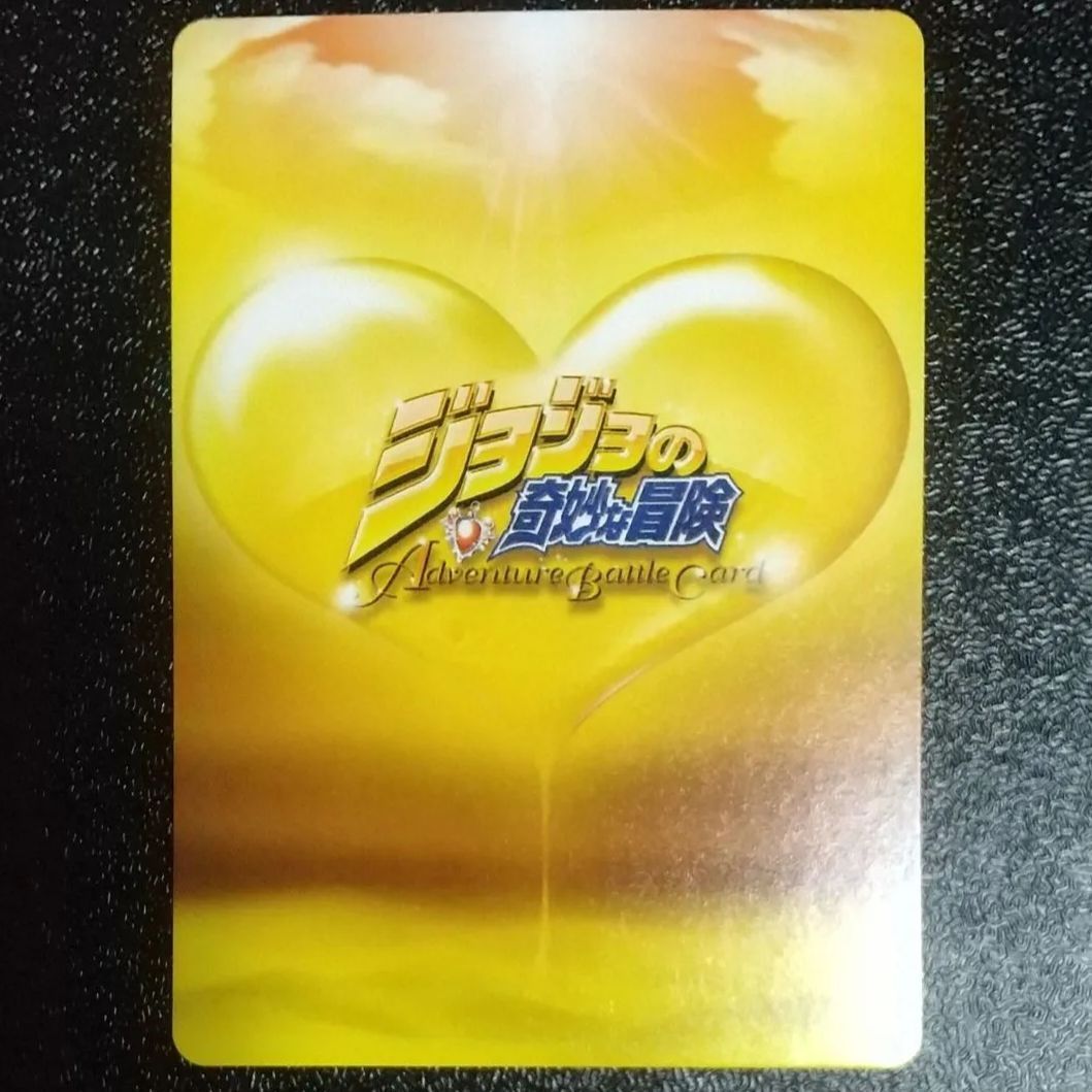 J-736 魂のブチャラティ C ジョジョの奇妙な冒険 ABCカード