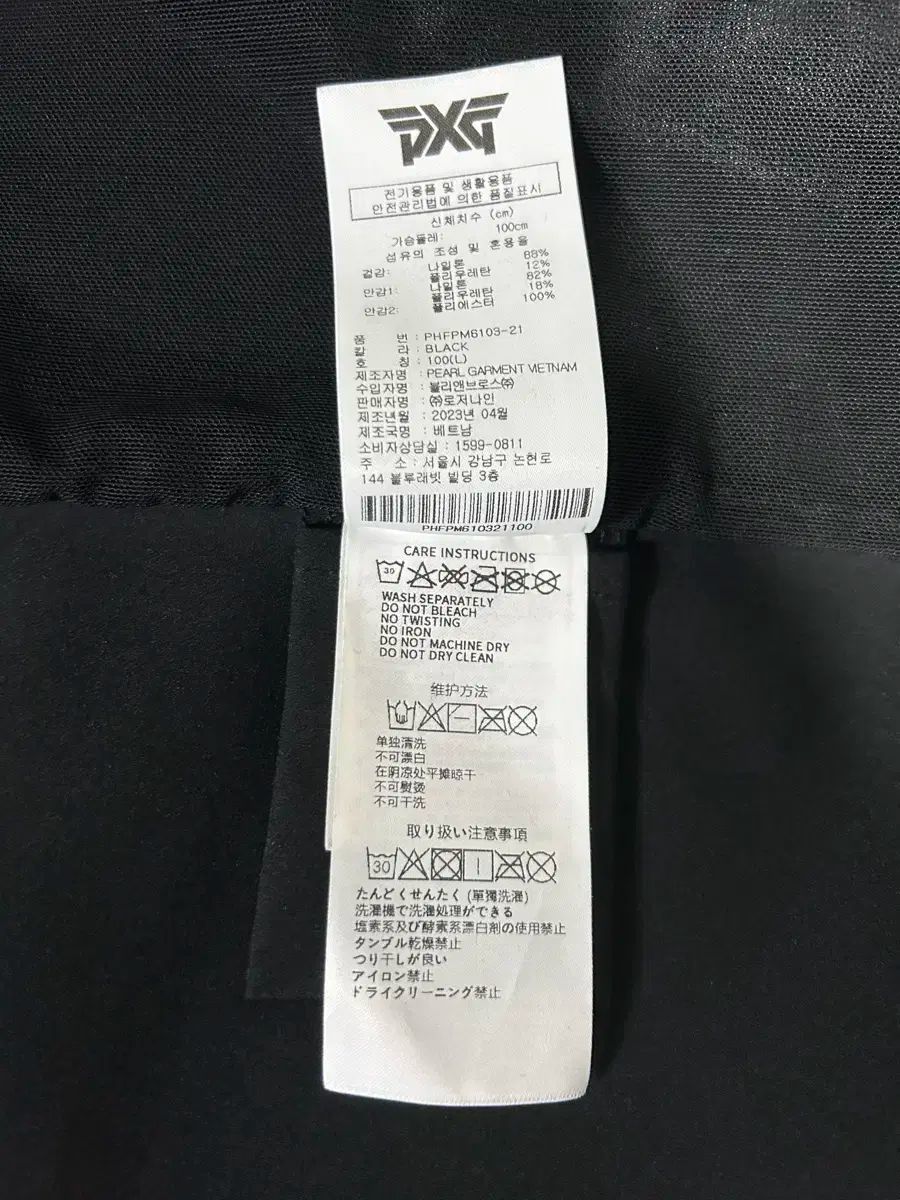 タイガーウッズ選手の直筆サイン入りキャップ タイガー・ウッズ直筆サイン入りキャップ 帽子 （サイン証明