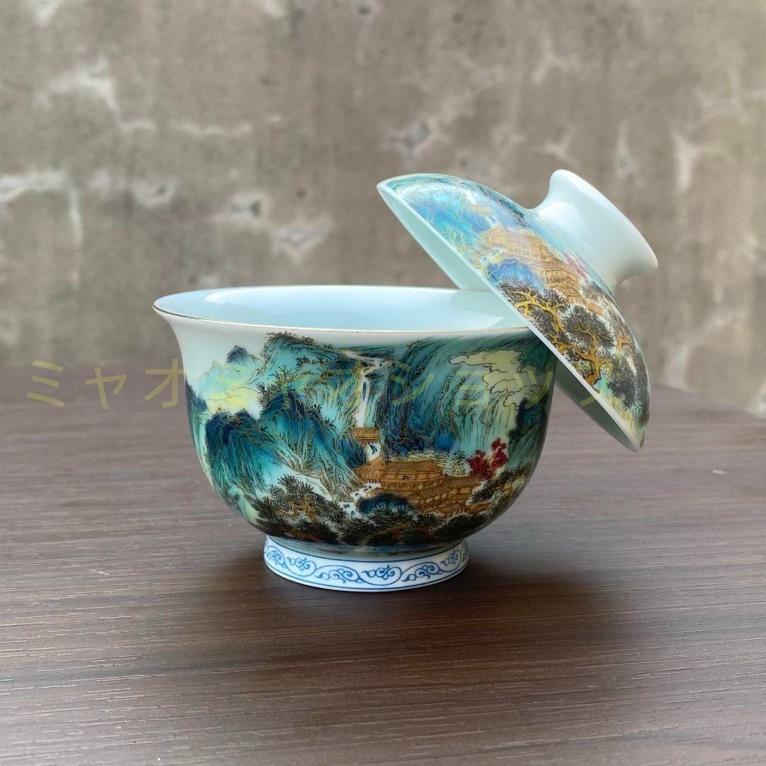 中国茶器 七承堂可懸停山居払雲図三才蓋碗 茶杯 茶碗 煎茶道具 新品未使用 中国茶器 七承堂可懸停山居払雲図三才蓋碗 茶杯 茶碗 煎茶道具