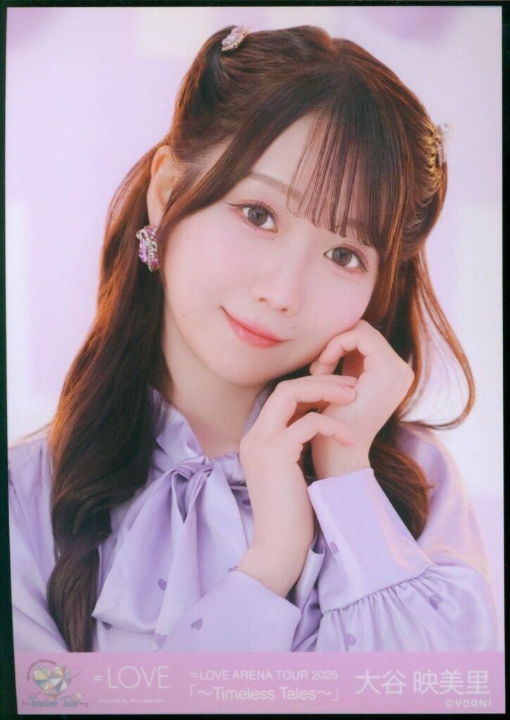 LOVE ARENA TOUR 2025 ~Timeless Tales~ 追加公演 大谷映美里