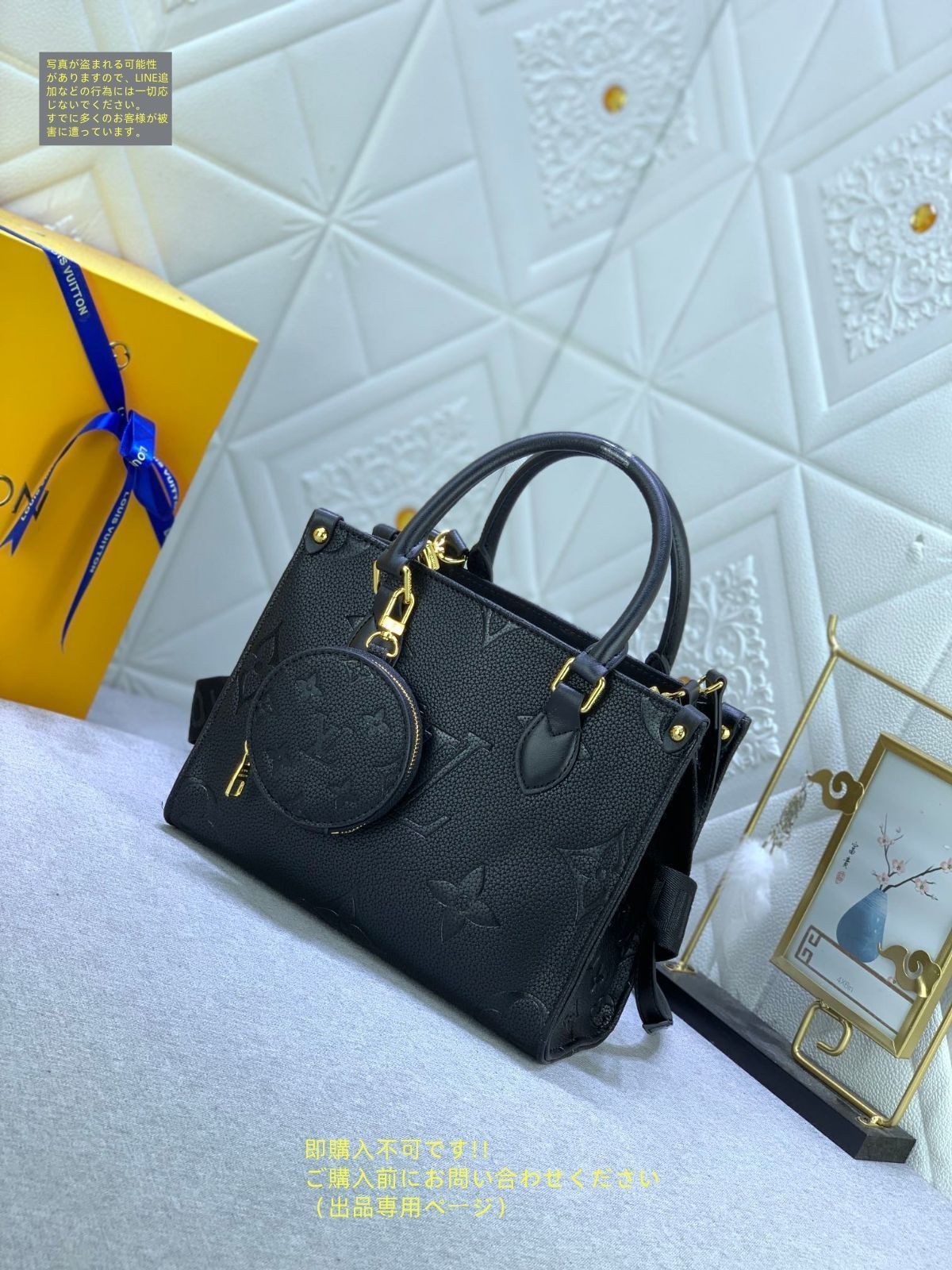 LOUIS VUITTON ルイヴィトン ショルダーバッグ モノグラムアン