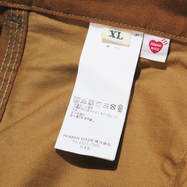 HUMAN MADE ヒューマンメイド DUCK WORK PANTS ダック ワーク パンツ