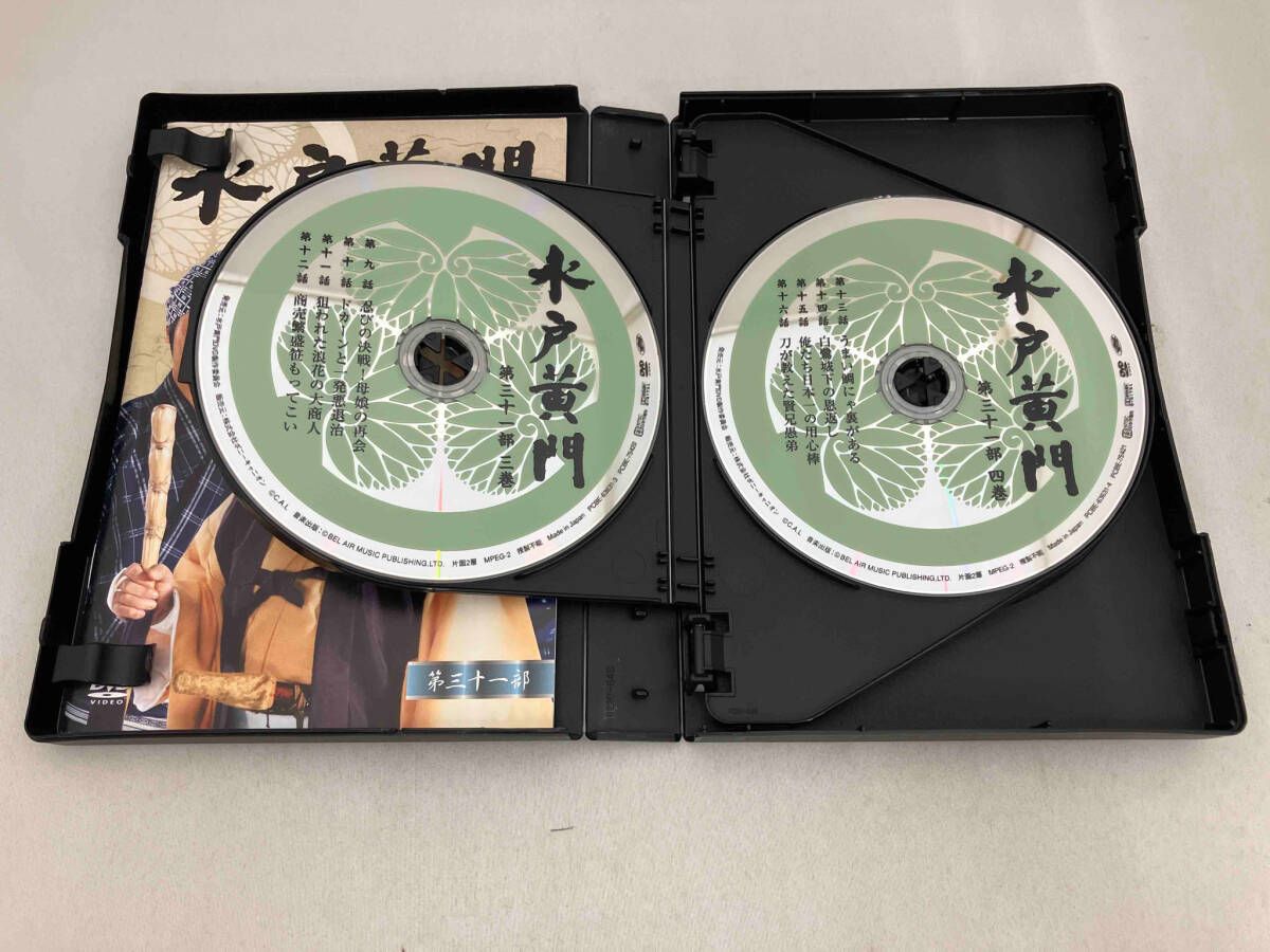 黄金孔雀城　里見浩太朗　ビデオ　２本　非売品　DVD Amazon.co.jp: DVD 新諸国物語 黄金孔雀城シリーズ＜HDリ