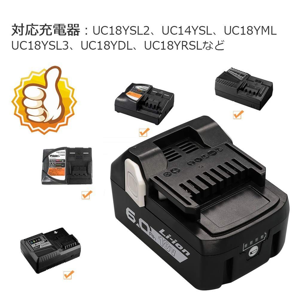 日立18V 日立バッテリー☆BSL1860☆18V☆6.0Ah☆18030803 バッテリー 