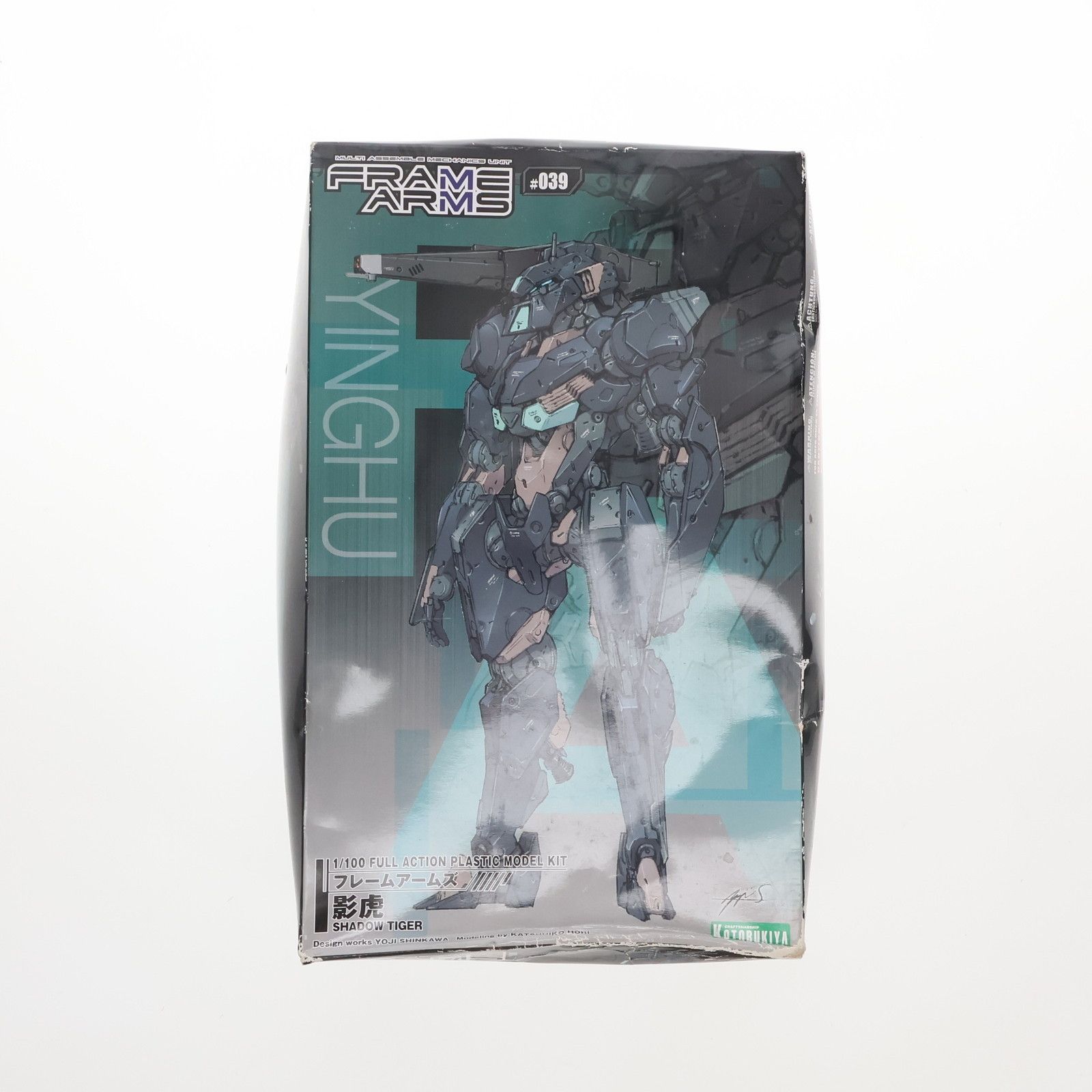 ◆未組立◆フレームアームズ 影虎 全高約190mm 1/100スケールプラモデル Amazon | フレームアームズ 影虎 全高約190mm 1/100スケール