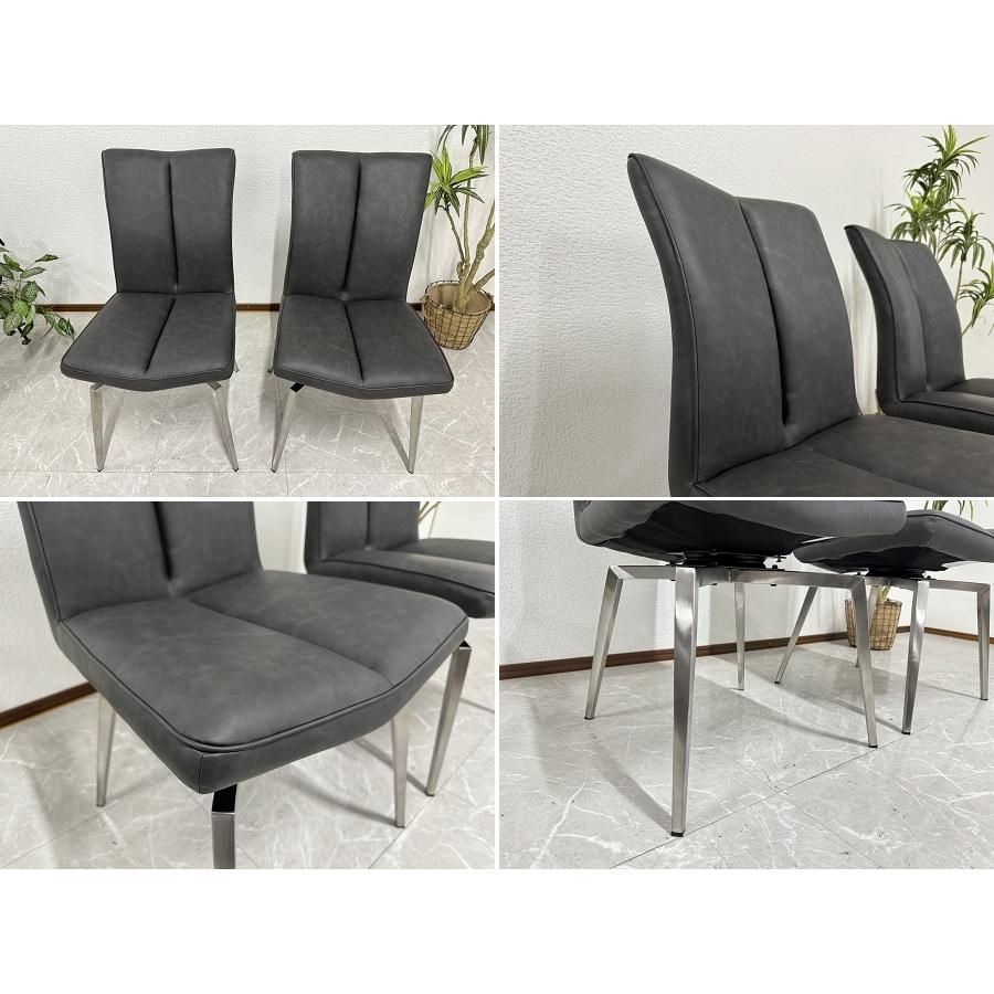 【新品】4脚セット 360°回転ダイニングチェアー アウトレット 4脚セット 【新品】360°回転ダイニングチェアー アウトレット