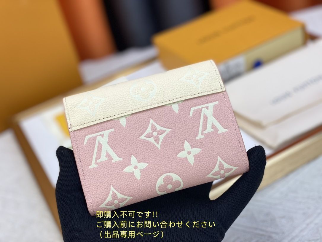 激レア ??超美品級?? 極美品 LOUIS VUITTON 折り財布 ルイ