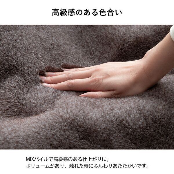 こたつ フェイクファー