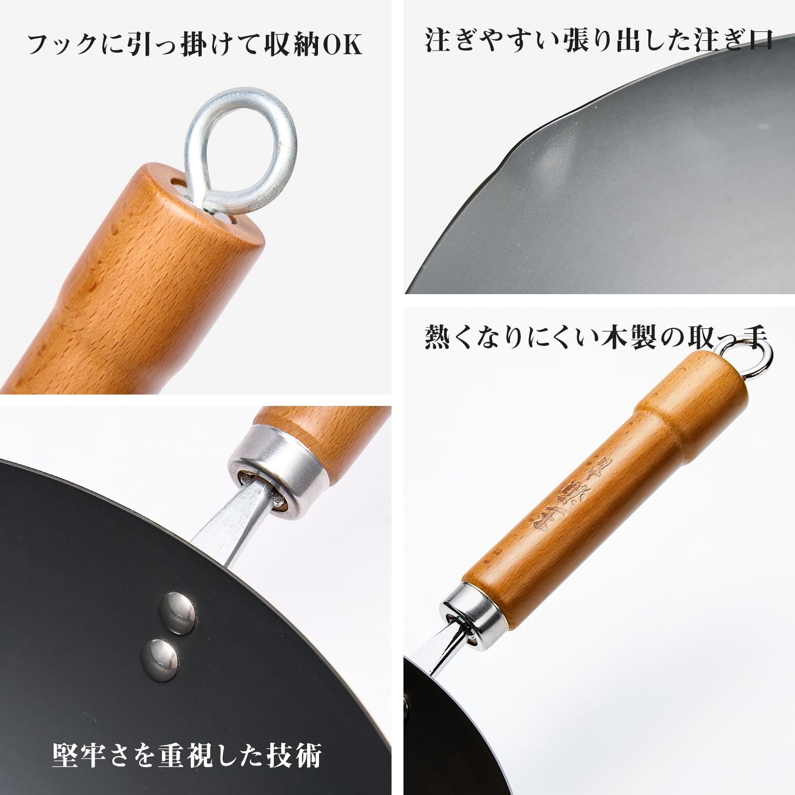 炒め鍋 深型 ih ガス対応 32cm 蓋付き 北京鍋 フライパン 蓋付き 中華