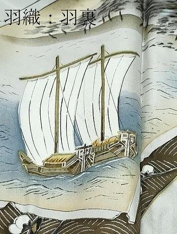 平和屋着物○男性 紬 アンサンブル 青褐色 正絹 逸品 未使用