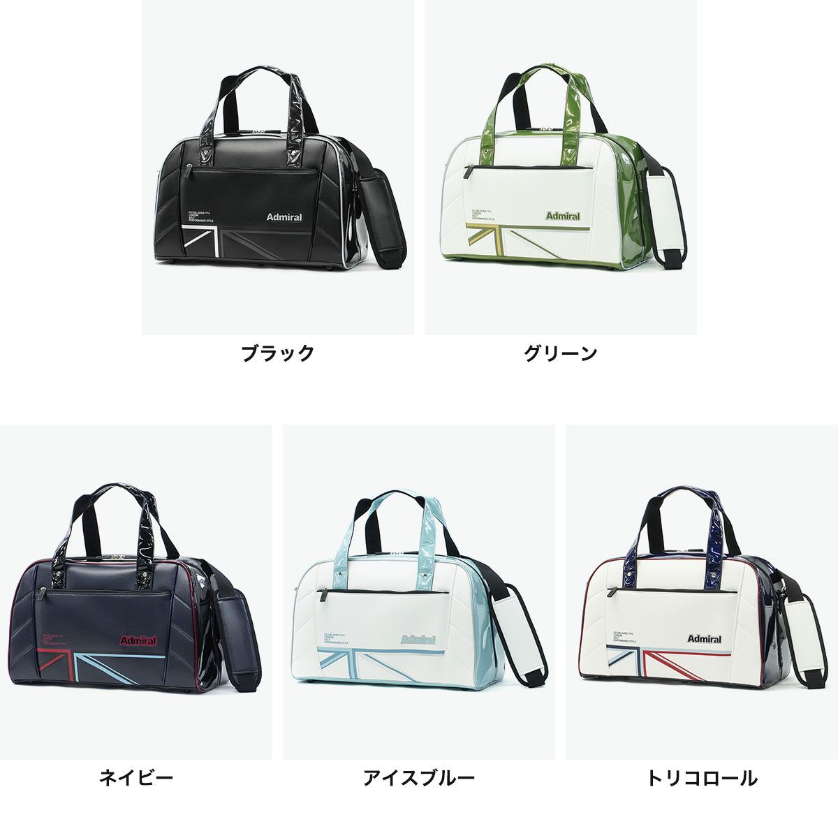 アドミラルゴルフ ボストンバッグ メンズ レディース 軽量 ゴルフ 