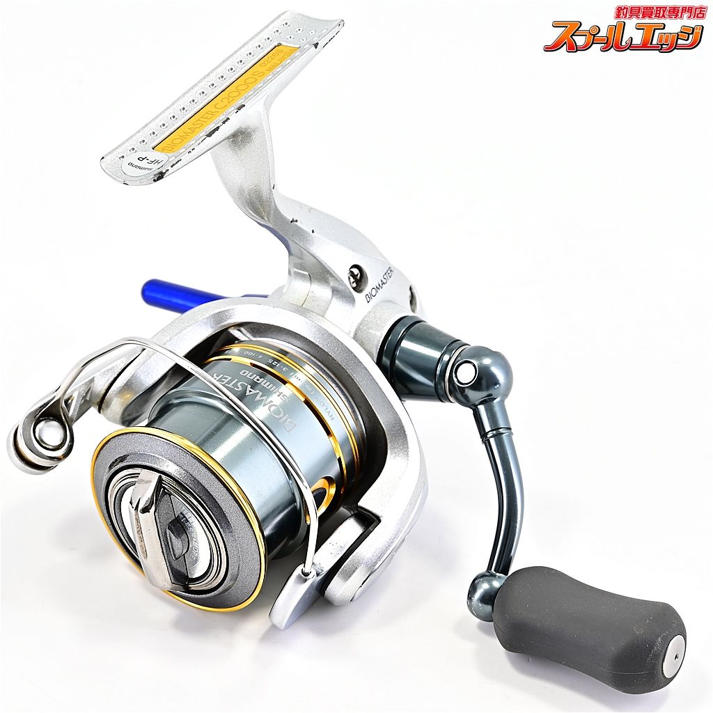SHIMANO - シマノ　バイオマスターC2000 保護カバー付き バイオマスター シマノ(SHIMANO) 06 バイオマスターMg 2000PGS ｜アウトドア用品