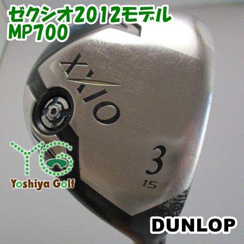 通販 フェアウェイウッド ダンロップ ゼクシオ2012モデル|MP700|R|15 126283