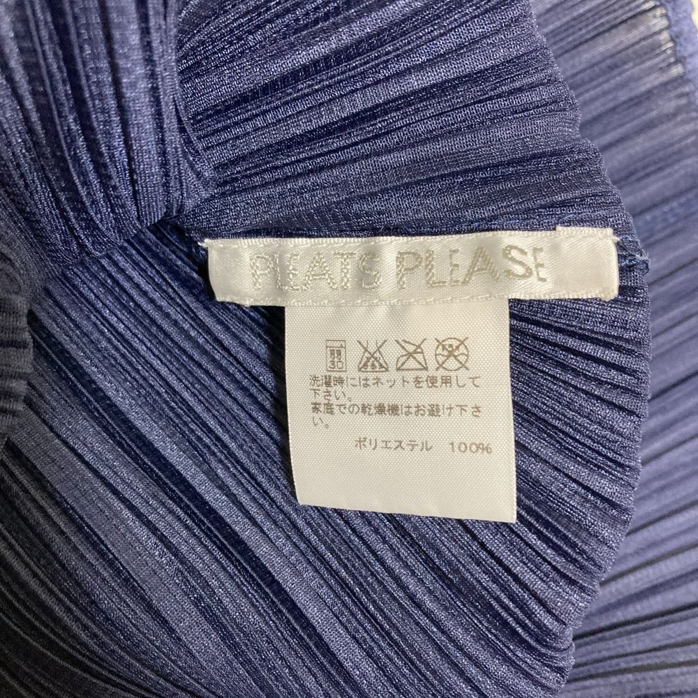 美品 PLEATS PLEASE ISSEY MIYAKE プリーツプリーズ イッセイ
