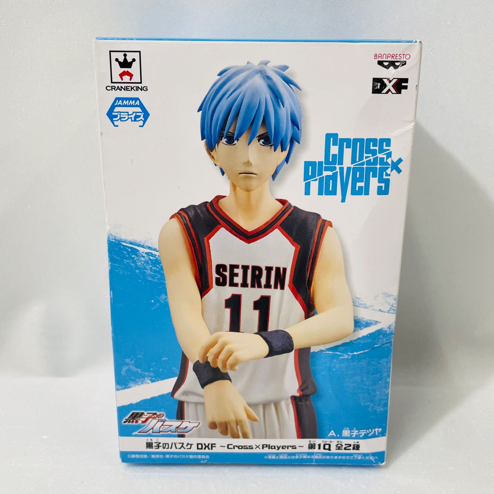 新発売 黒子のバスケ DXFフィギュア4個セット - メルカリ スポーツ選手