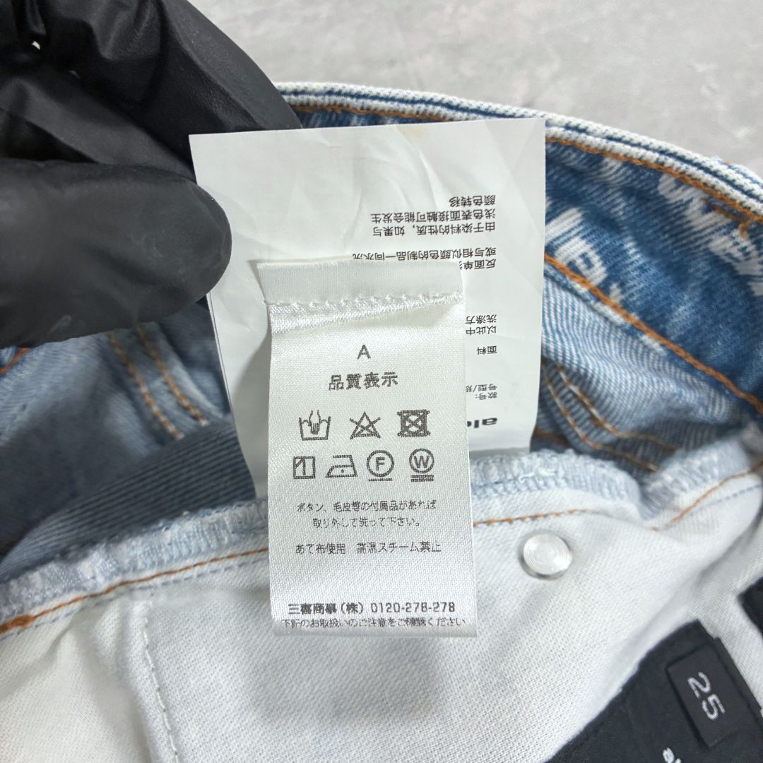 【美品】Alexander Wang Bite デニムショートパンツ 25 美品】Alexander Wang Bite デニムショートパンツ 25 - メルカリ