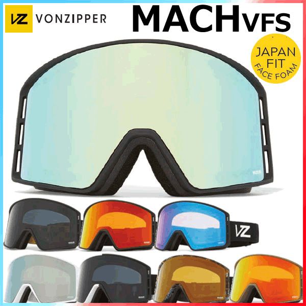 1636】SMITH スミス 4D MAG フォーディーマグ 1636】SMITH スミス 4D