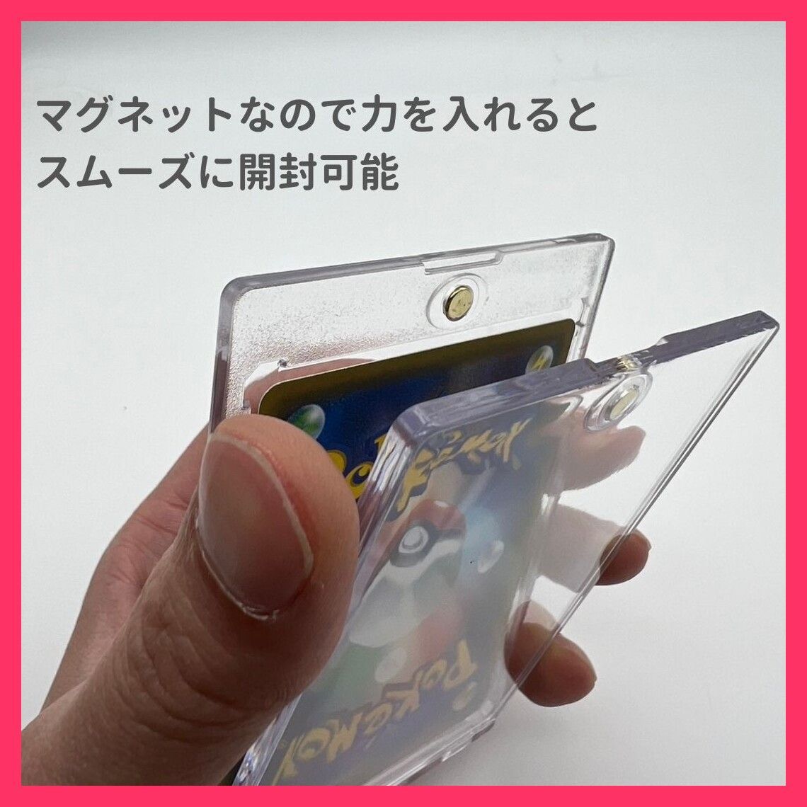 ポケカプロモカード　ダイゴ 「マグネットローダー付き」 ポケカプロモカード ダイゴ 「マグネットローダー付き」
