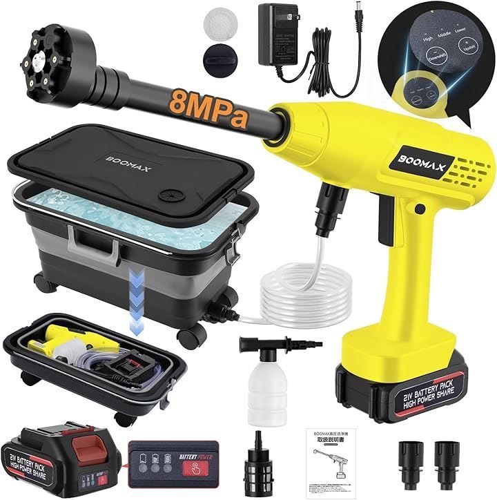 値下げ】KARCHER OC 3 Foldable 別売シャワーノズル付き Amazon.co.jp