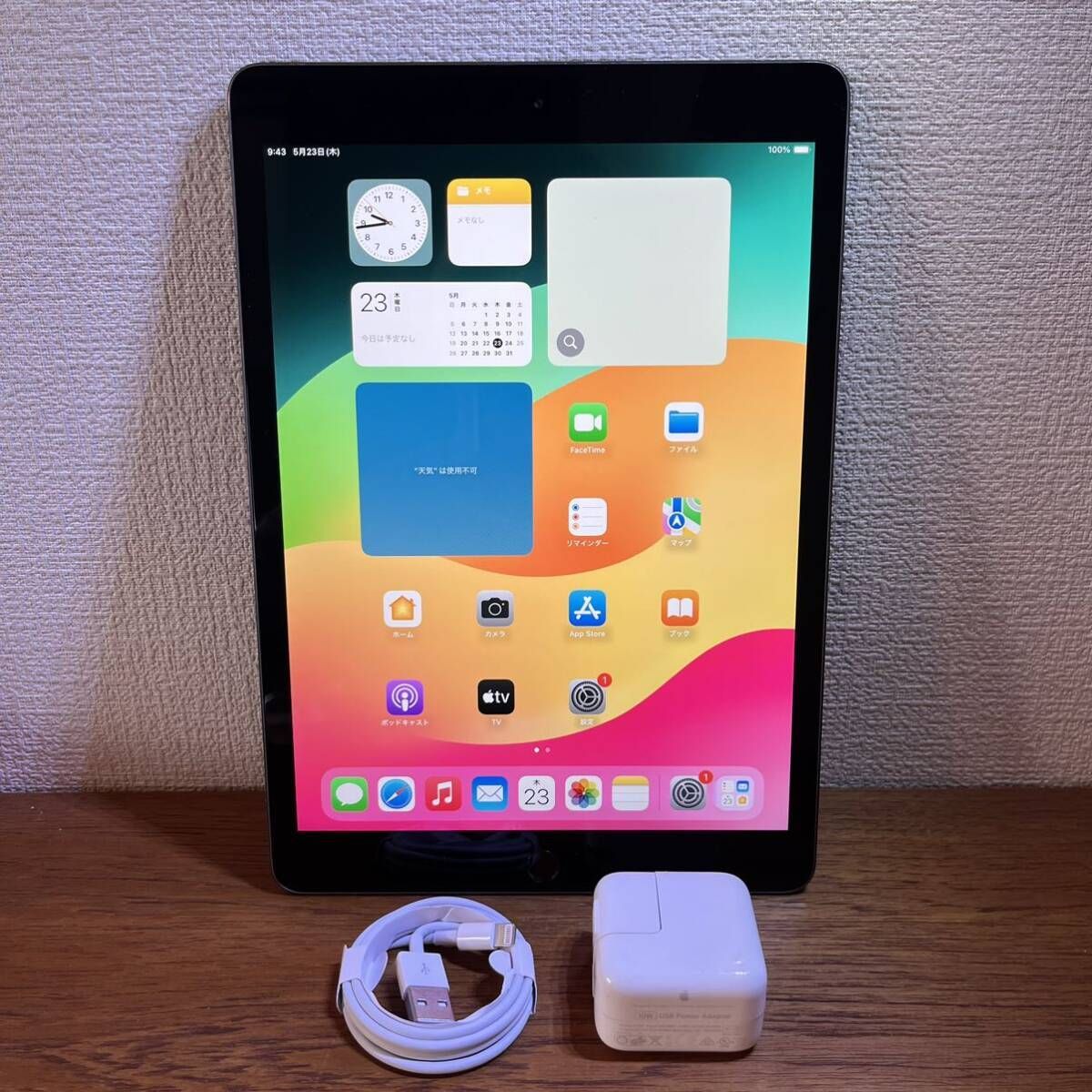 お買い得/訳あり］Apple iPad 第7世代/32GB/Wi-Fi/スペースグレー②