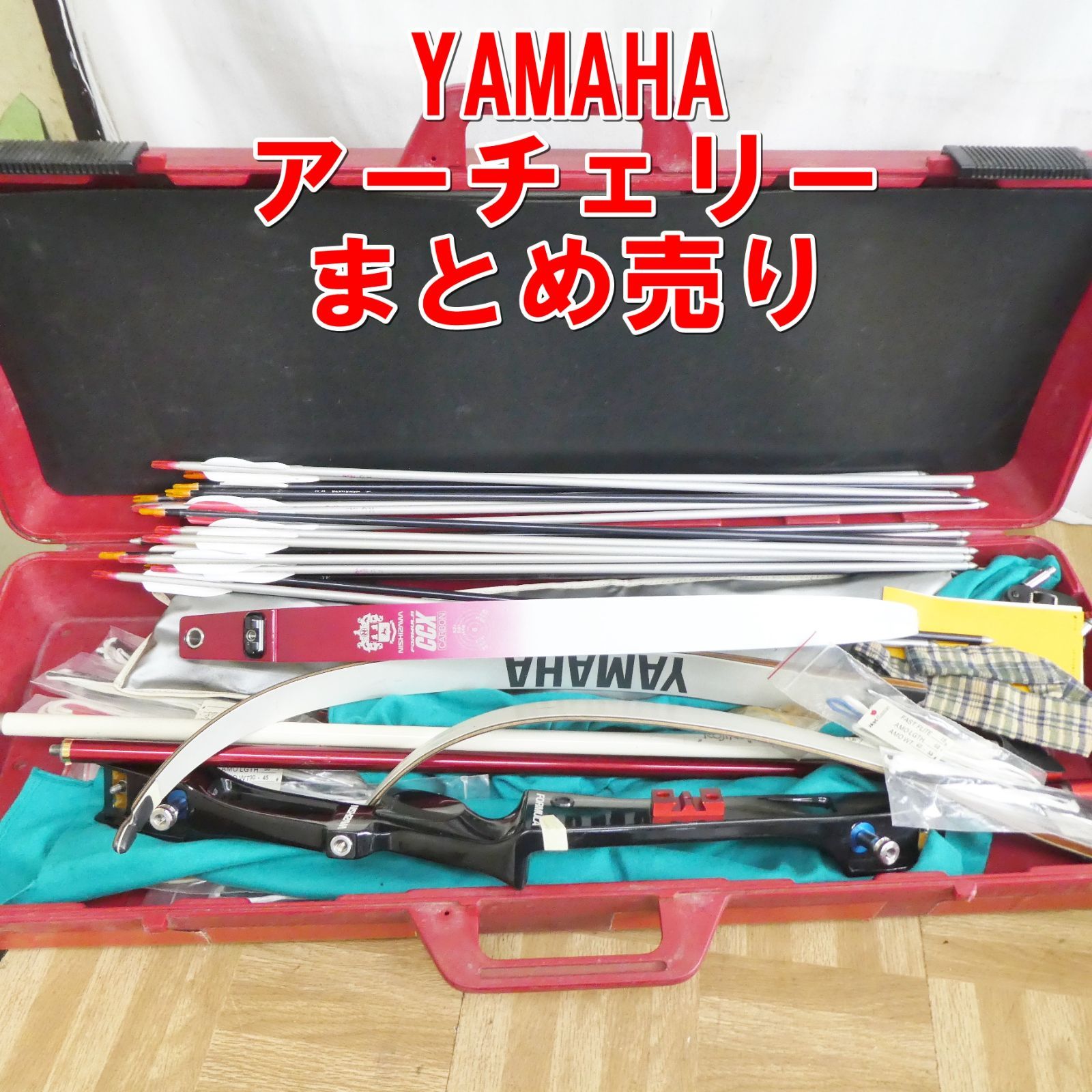 R014 YAMAHA アーチェリー FORMULA etc.. 用品 |20